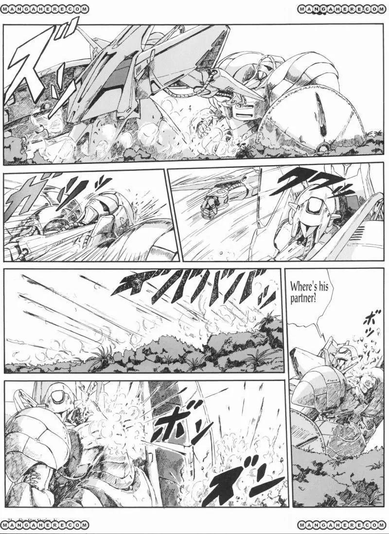 Five Star Monogatari chapter 5 page 22