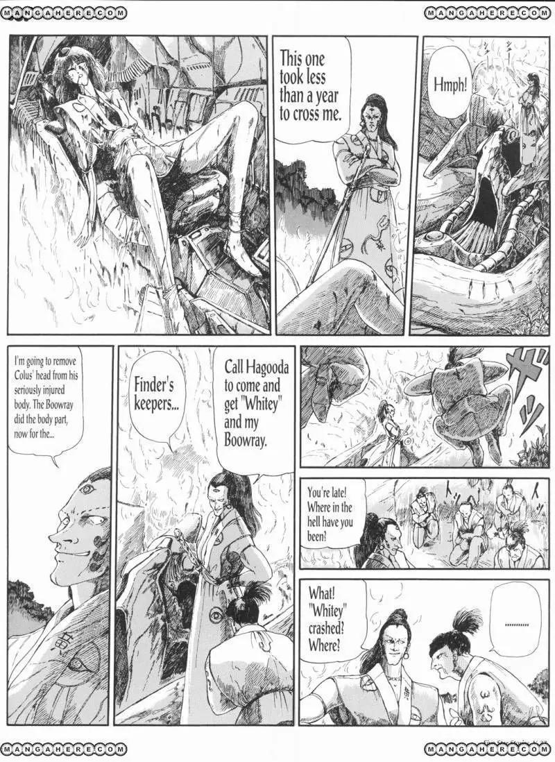 Five Star Monogatari chapter 5 page 33