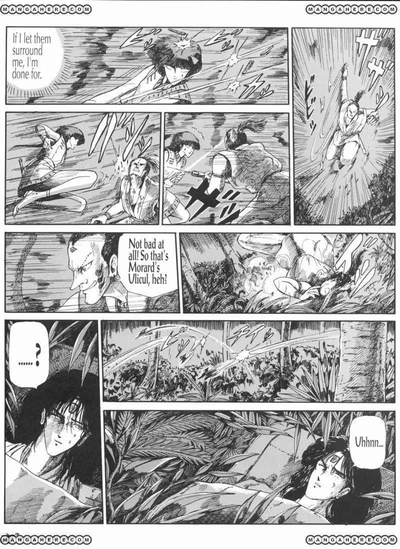 Five Star Monogatari chapter 5 page 39