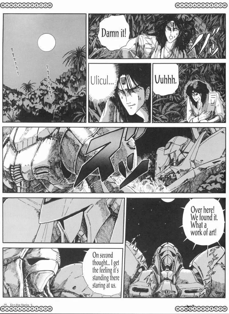 Five Star Monogatari chapter 5 page 40