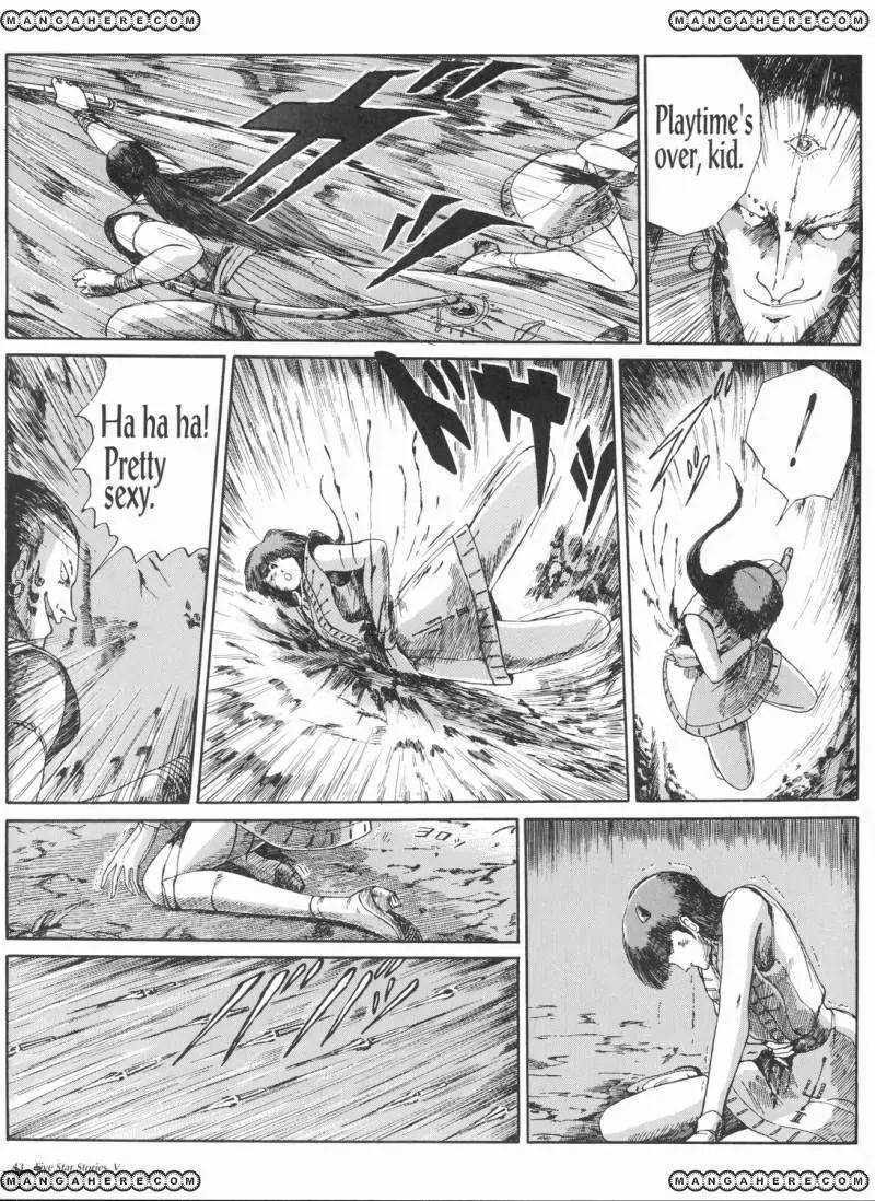 Five Star Monogatari chapter 5 page 44