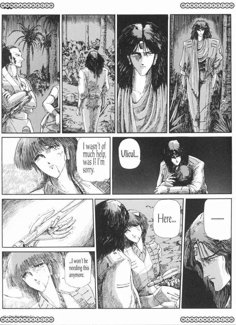 Five Star Monogatari chapter 5 page 46