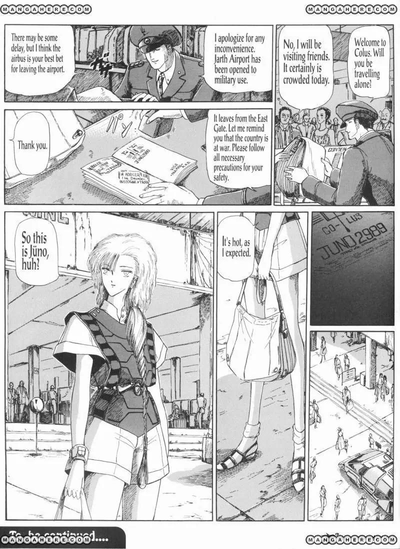 Five Star Monogatari chapter 5 page 66