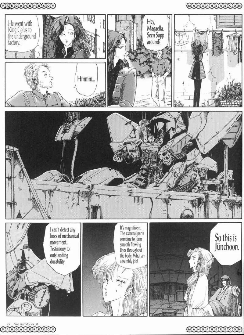 Five Star Stories chapter 6 page 26