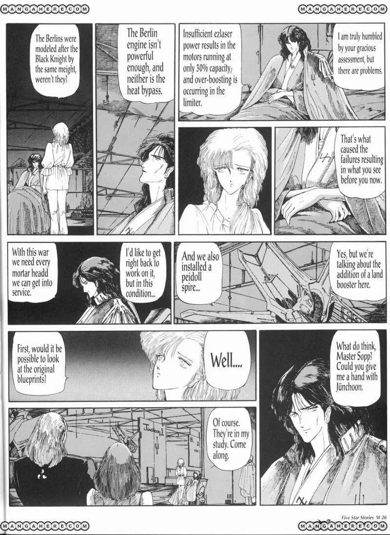 Five Star Stories chapter 6 page 27