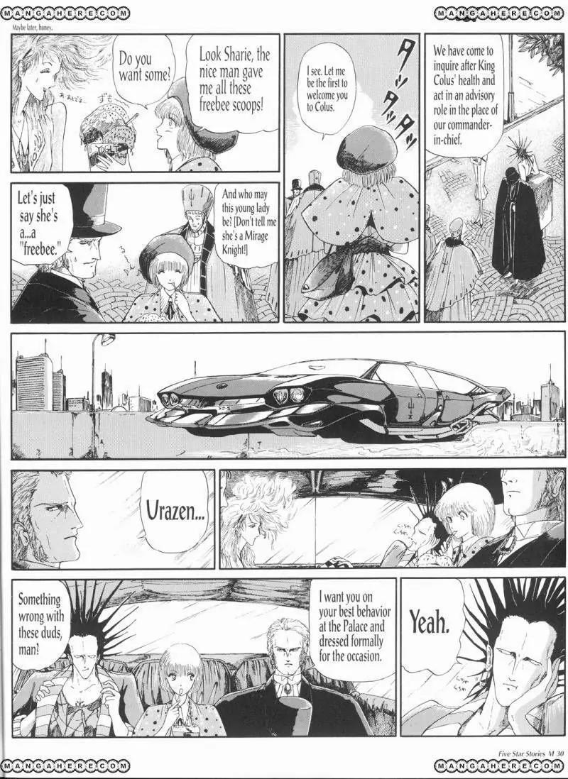Five Star Stories chapter 6 page 31