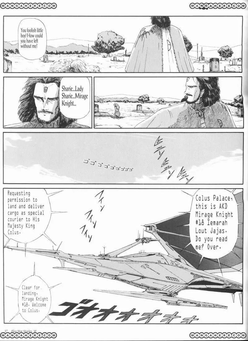 Five Star Stories chapter 6 page 38