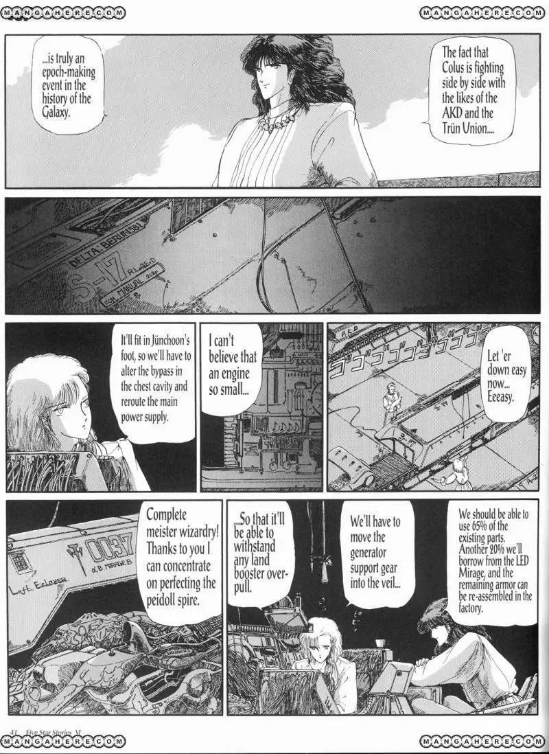 Five Star Stories chapter 6 page 42