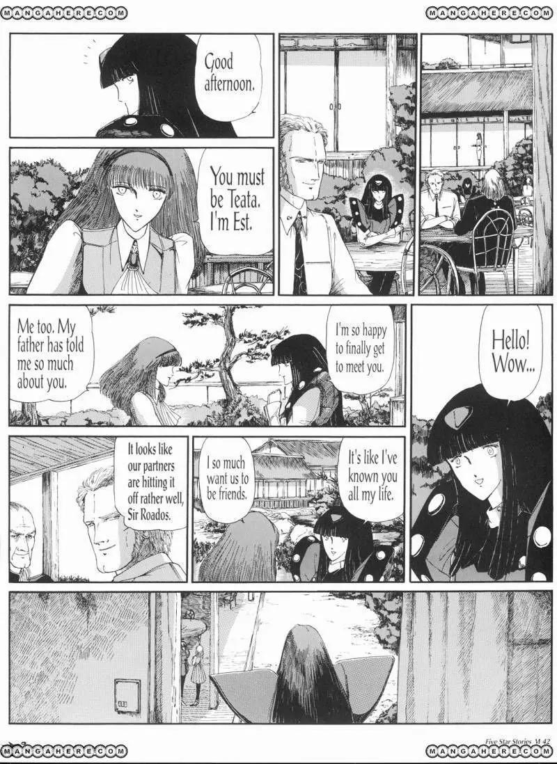 Five Star Stories chapter 6 page 43