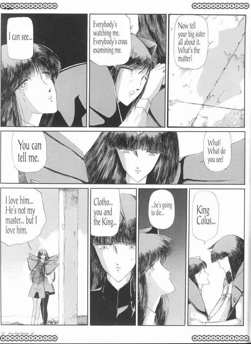 Five Star Stories chapter 6 page 56