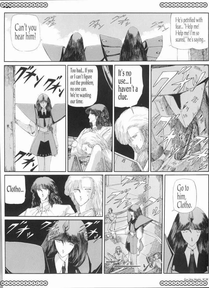 Five Star Stories chapter 6 page 59