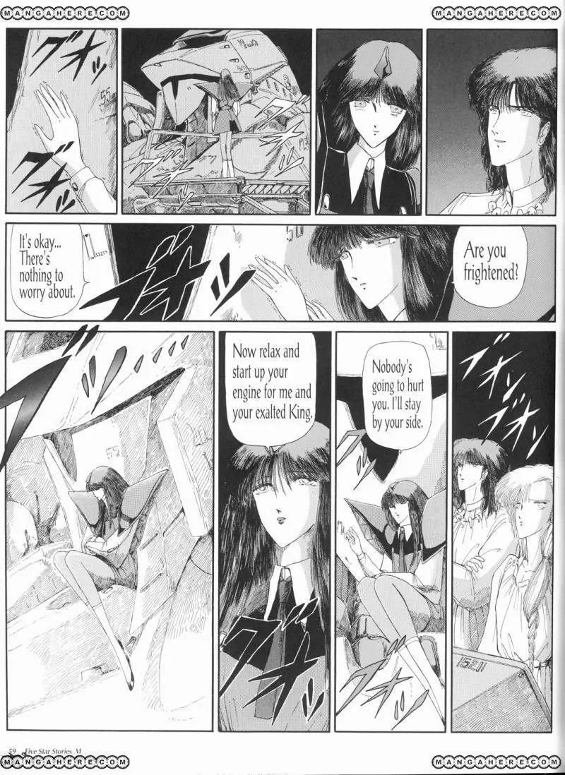 Five Star Stories chapter 6 page 60