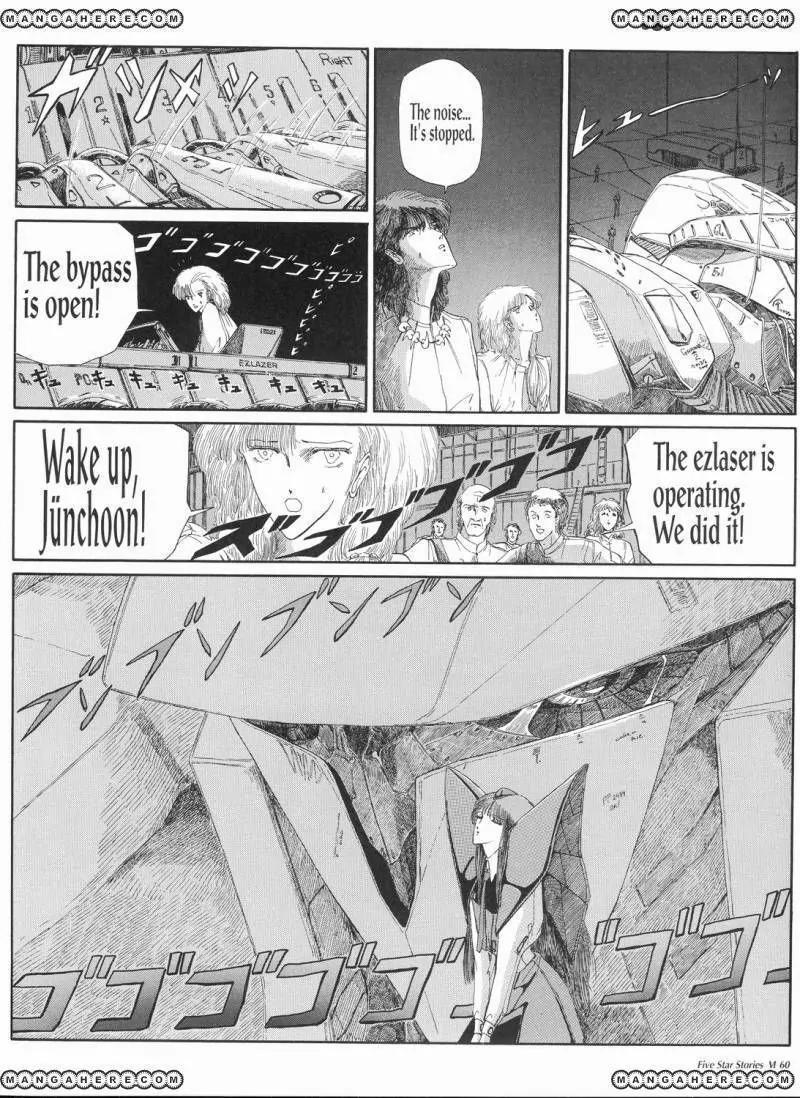Five Star Stories chapter 6 page 61