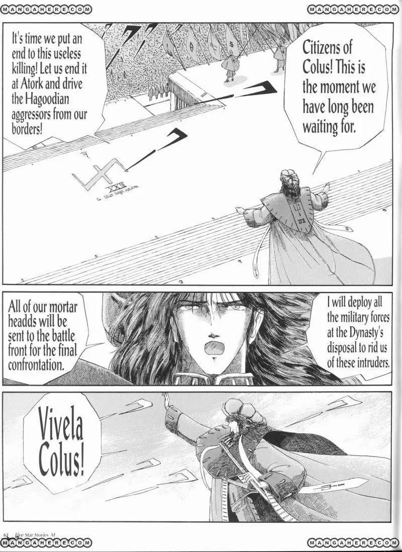 Five Star Stories chapter 6 page 62