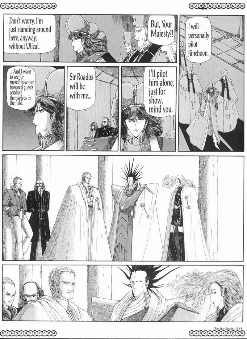 Five Star Stories chapter 6 page 65