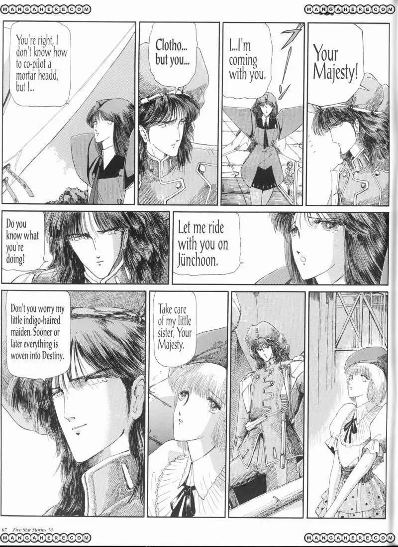Five Star Stories chapter 6 page 68