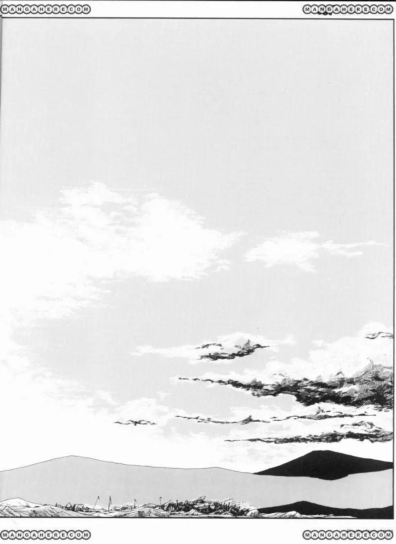 Five Star Monogatari chapter 7 page 49