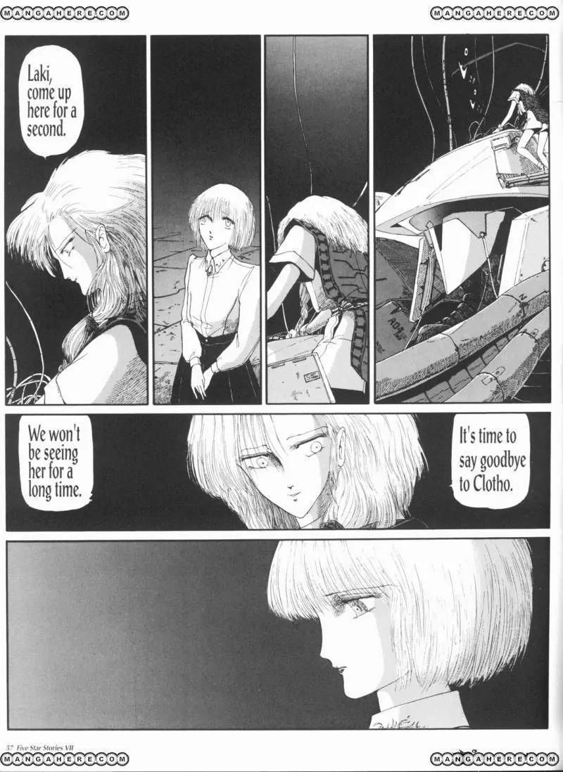 Five Star Monogatari chapter 7 page 58