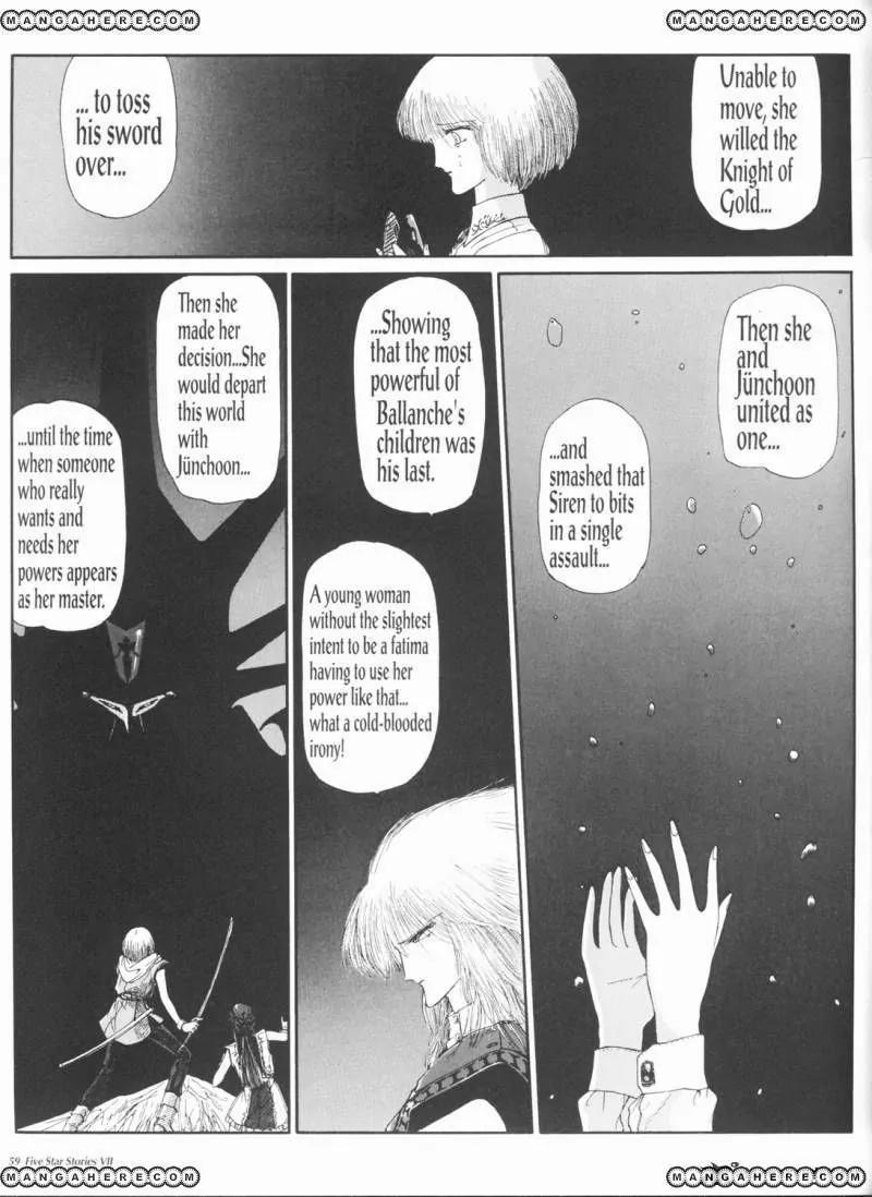 Five Star Monogatari chapter 7 page 60