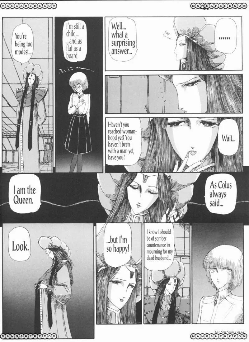 Five Star Monogatari chapter 7 page 65