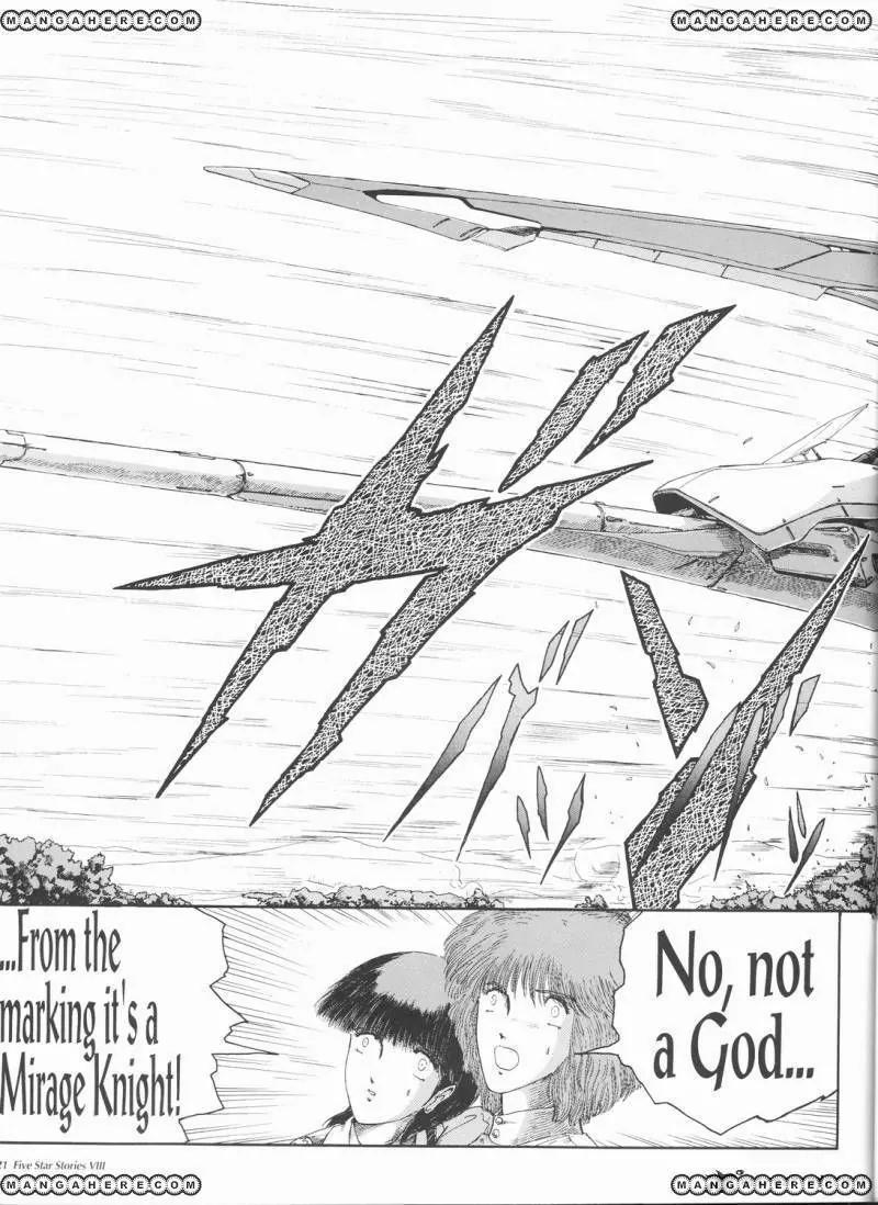 Five Star Monogatari chapter 8 page 22