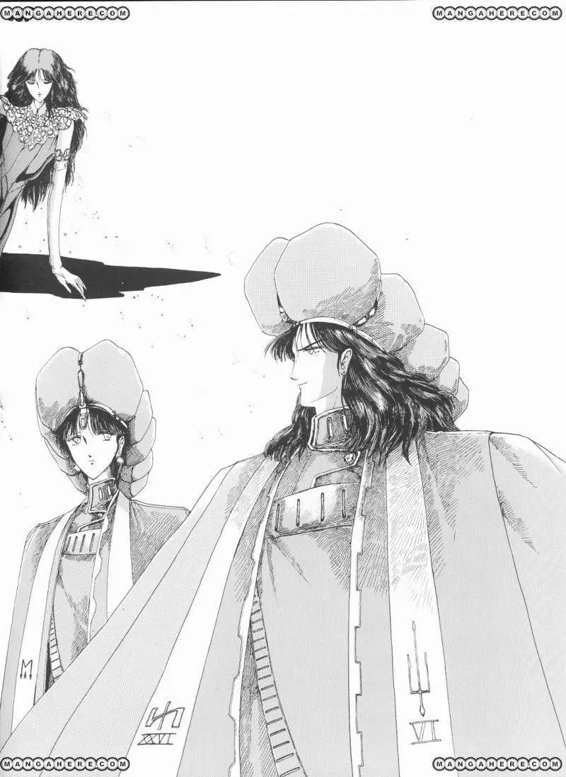 Five Star Monogatari chapter 8 page 29