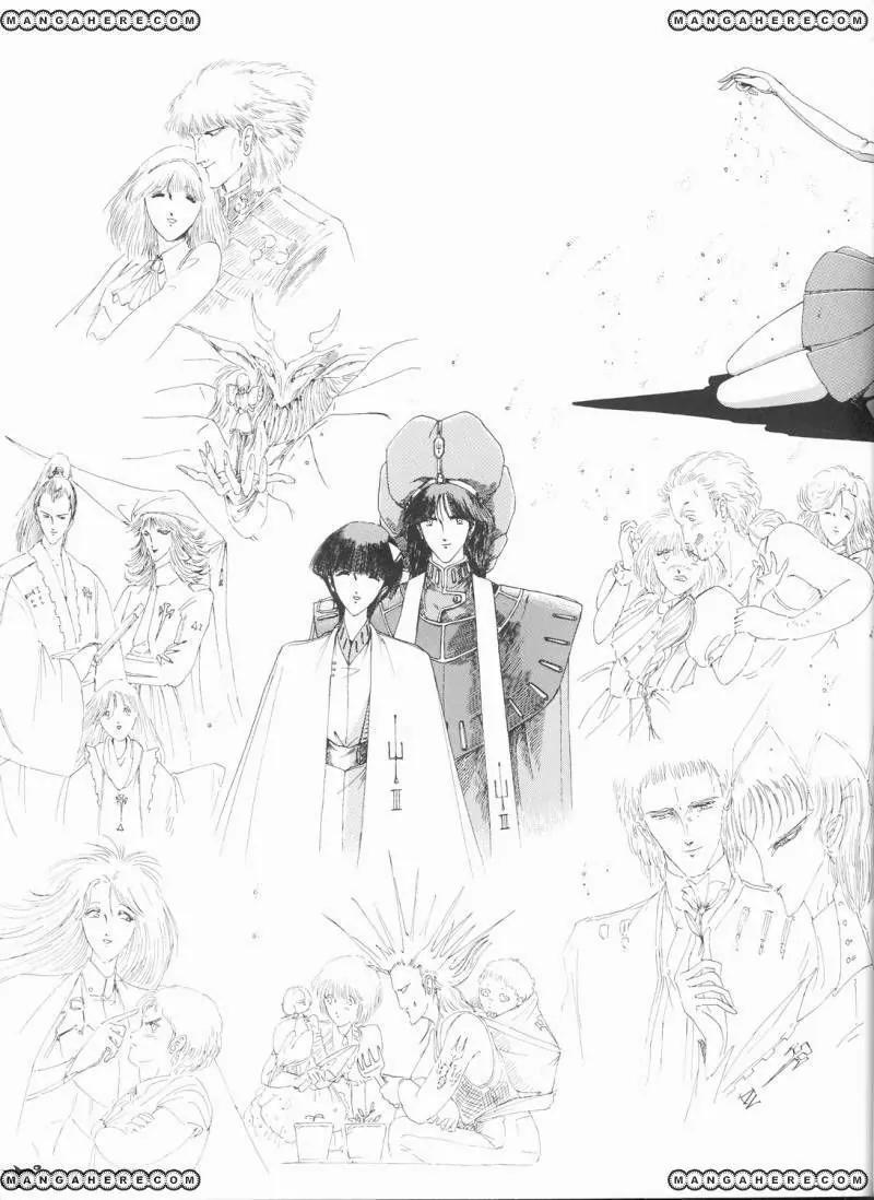 Five Star Monogatari chapter 8 page 30