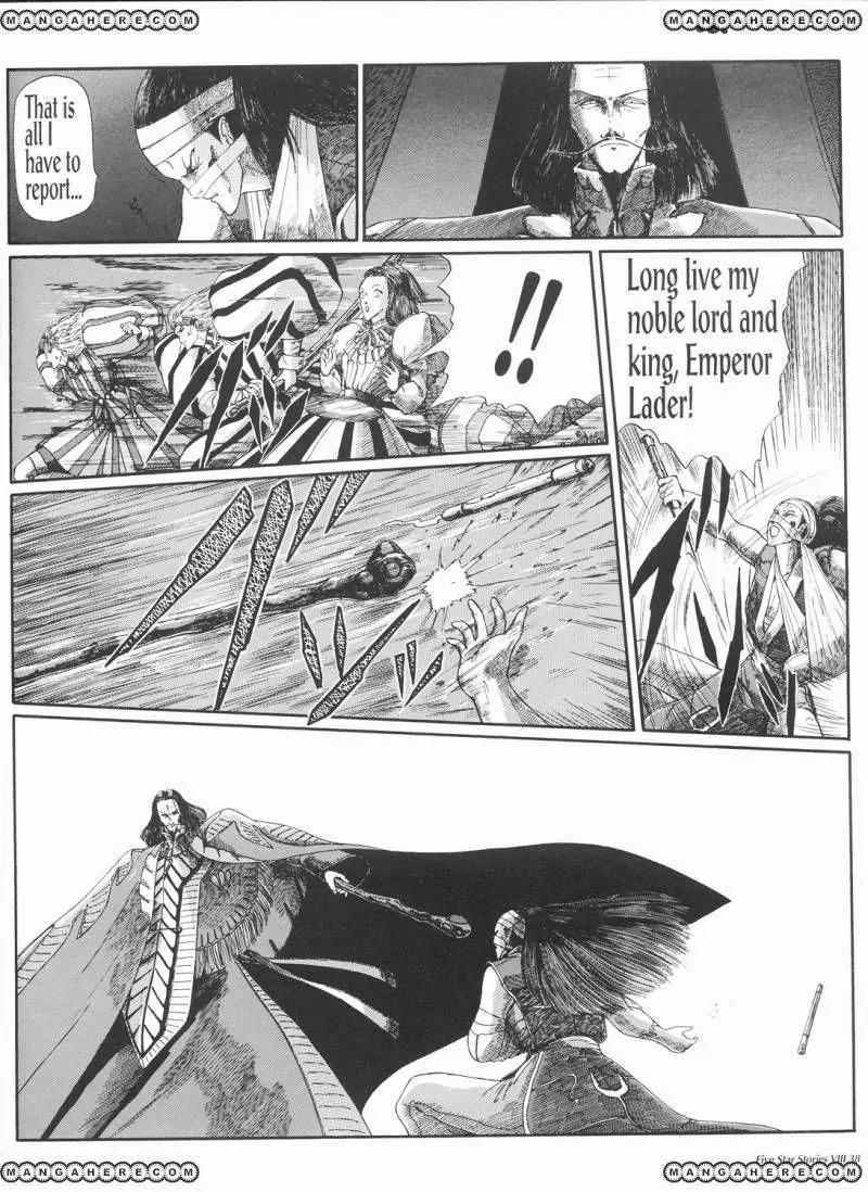 Five Star Monogatari chapter 8 page 39