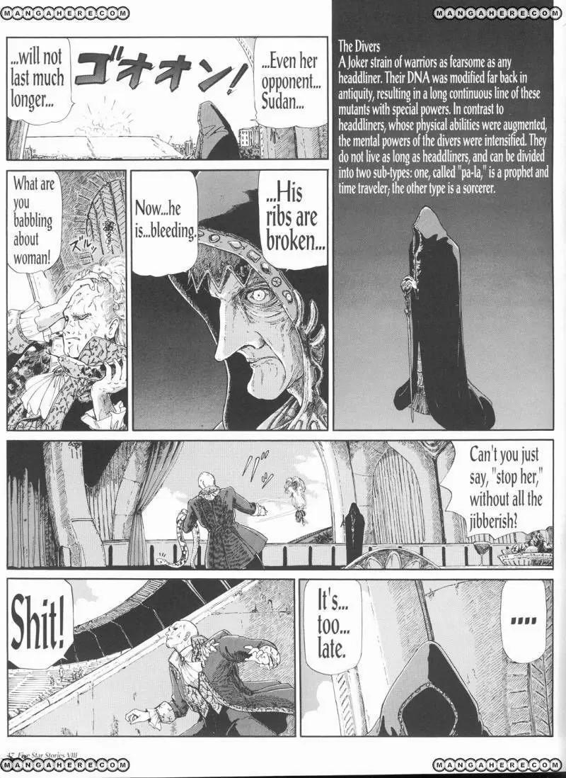 Five Star Monogatari chapter 8 page 48