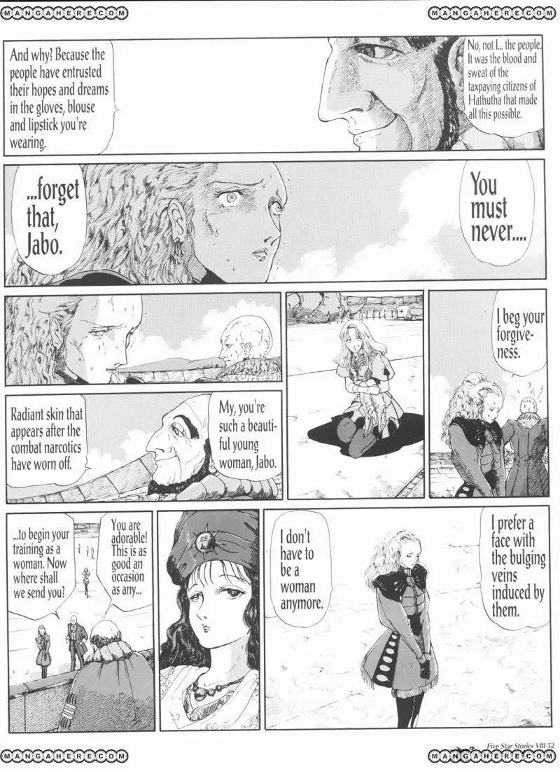 Five Star Monogatari chapter 8 page 53