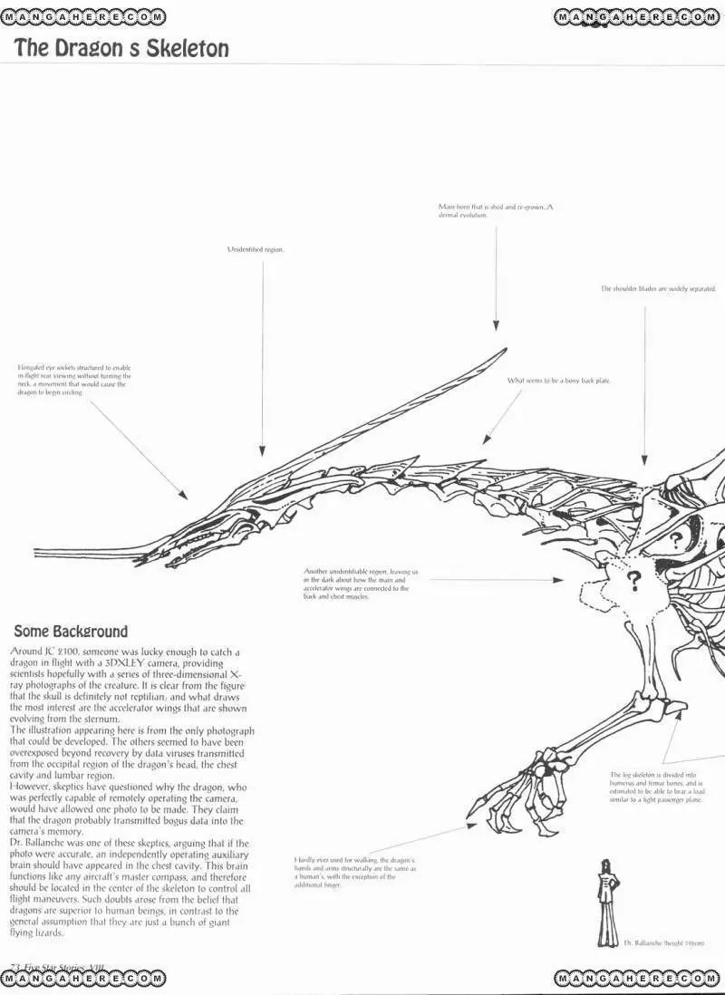 Five Star Monogatari chapter 8 page 74
