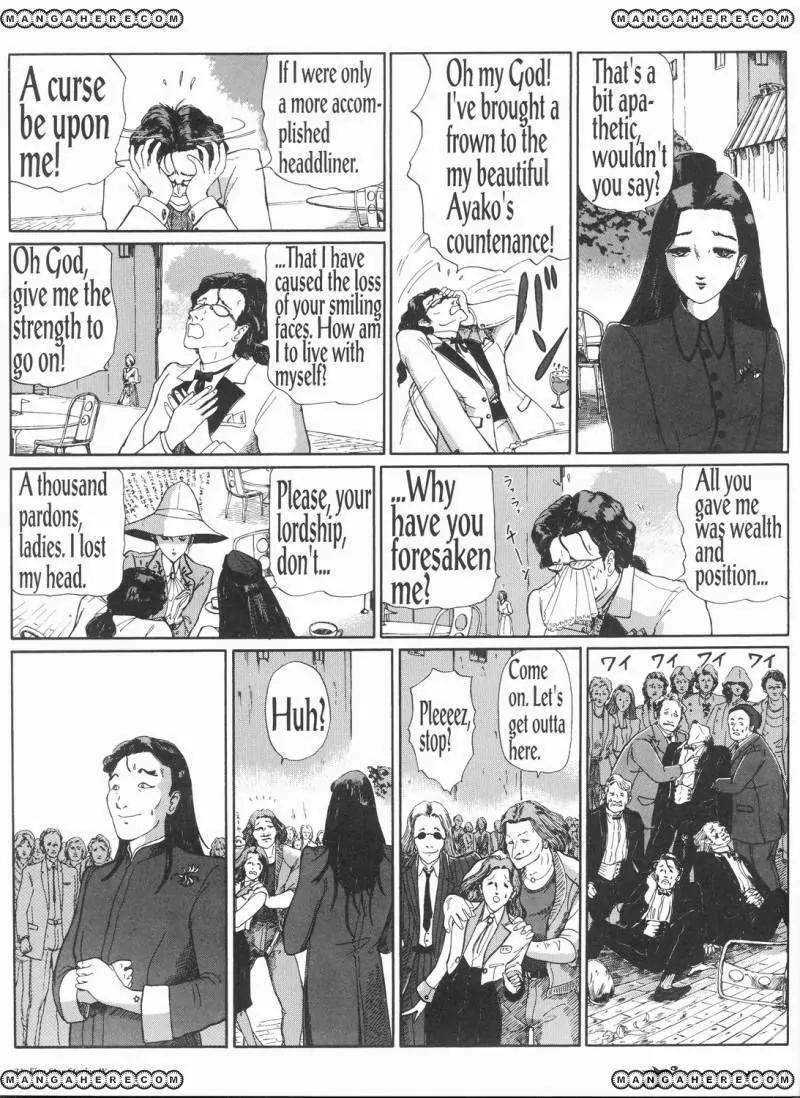 Five Star Monogatari chapter 9 page 32