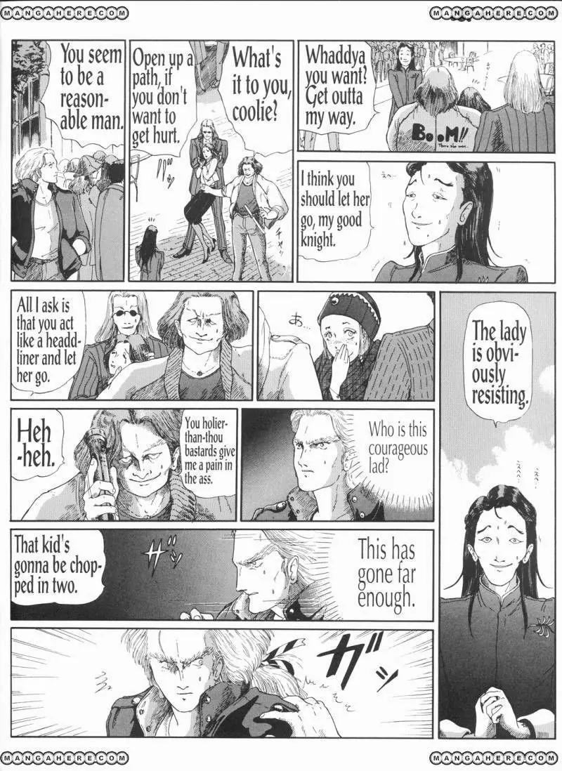 Five Star Monogatari chapter 9 page 33