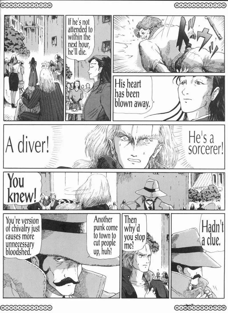 Five Star Monogatari chapter 9 page 35