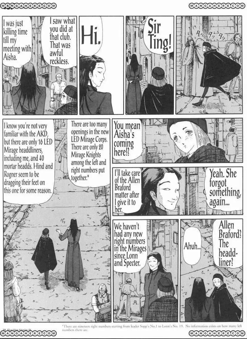 Five Star Monogatari chapter 9 page 40