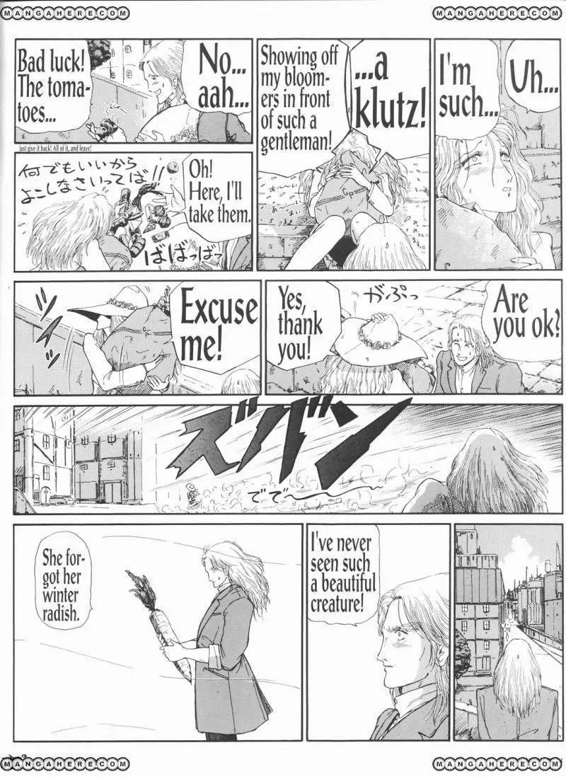 Five Star Monogatari chapter 9 page 45