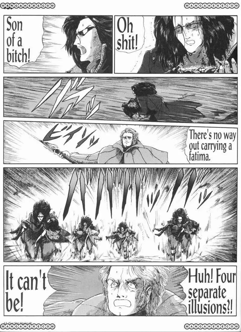 Five Star Monogatari chapter 9 page 64