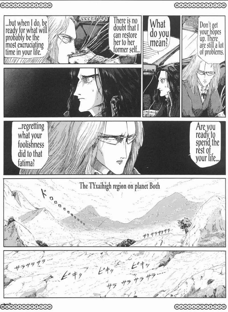 Five Star Monogatari chapter 9 page 69