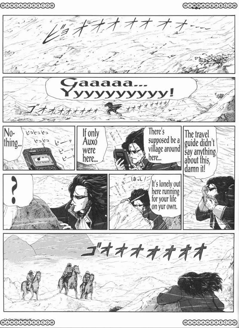 Five Star Monogatari chapter 9 page 72