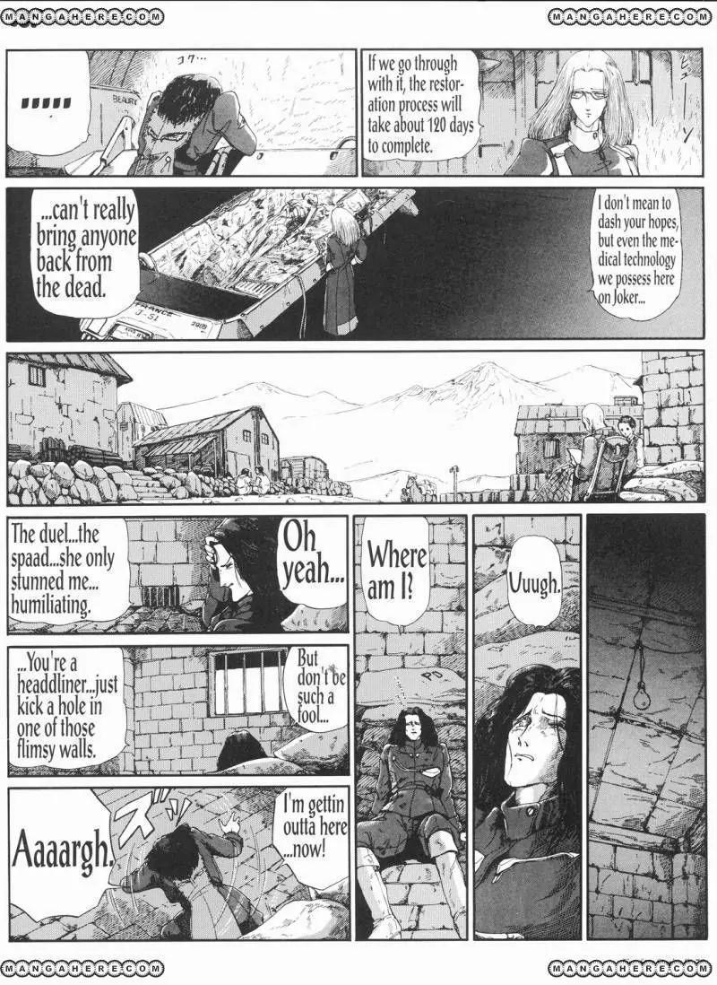 Five Star Monogatari chapter 9 page 79