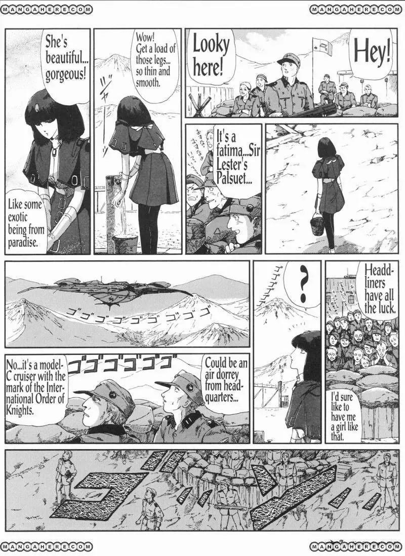 Five Star Monogatari chapter 9 page 83