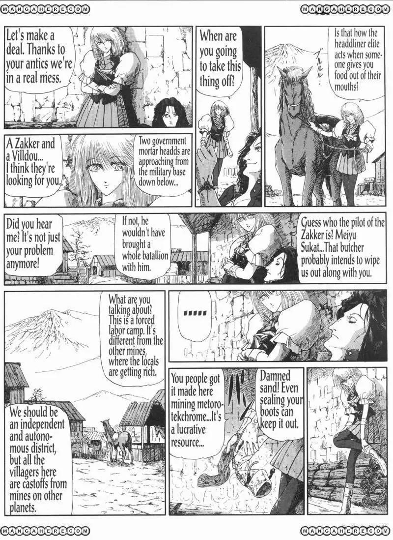 Five Star Monogatari chapter 9 page 89