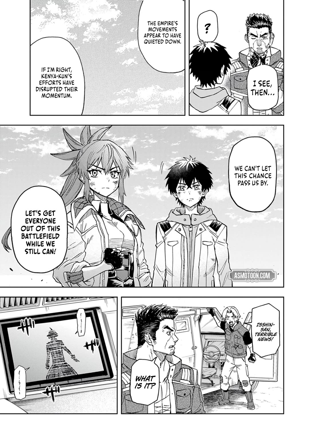 Flowers in Both Arms, Swords in Both Hands: When I Fell Seriously In Love with the Heroines of a Mecha Game, My Whole World Changed chapter 14 page 10