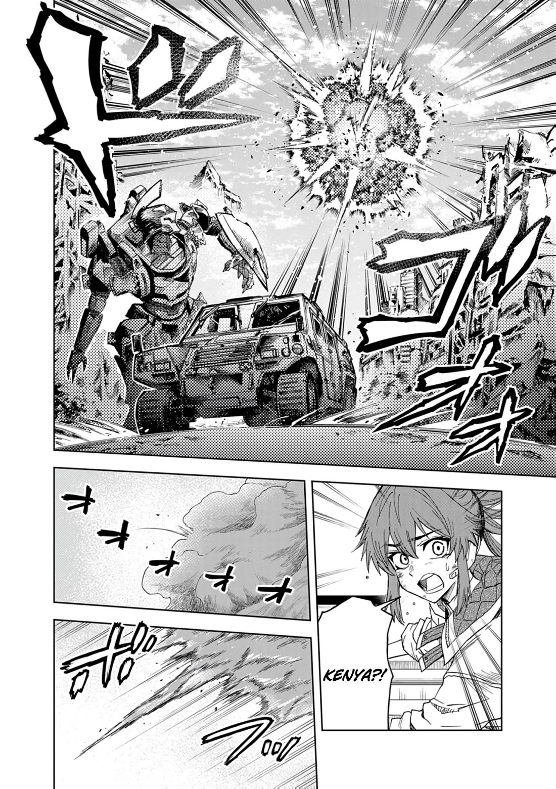 Flowers in Both Arms, Swords in Both Hands: When I Fell Seriously In Love with the Heroines of a Mecha Game, My Whole World Changed chapter 14 page 29