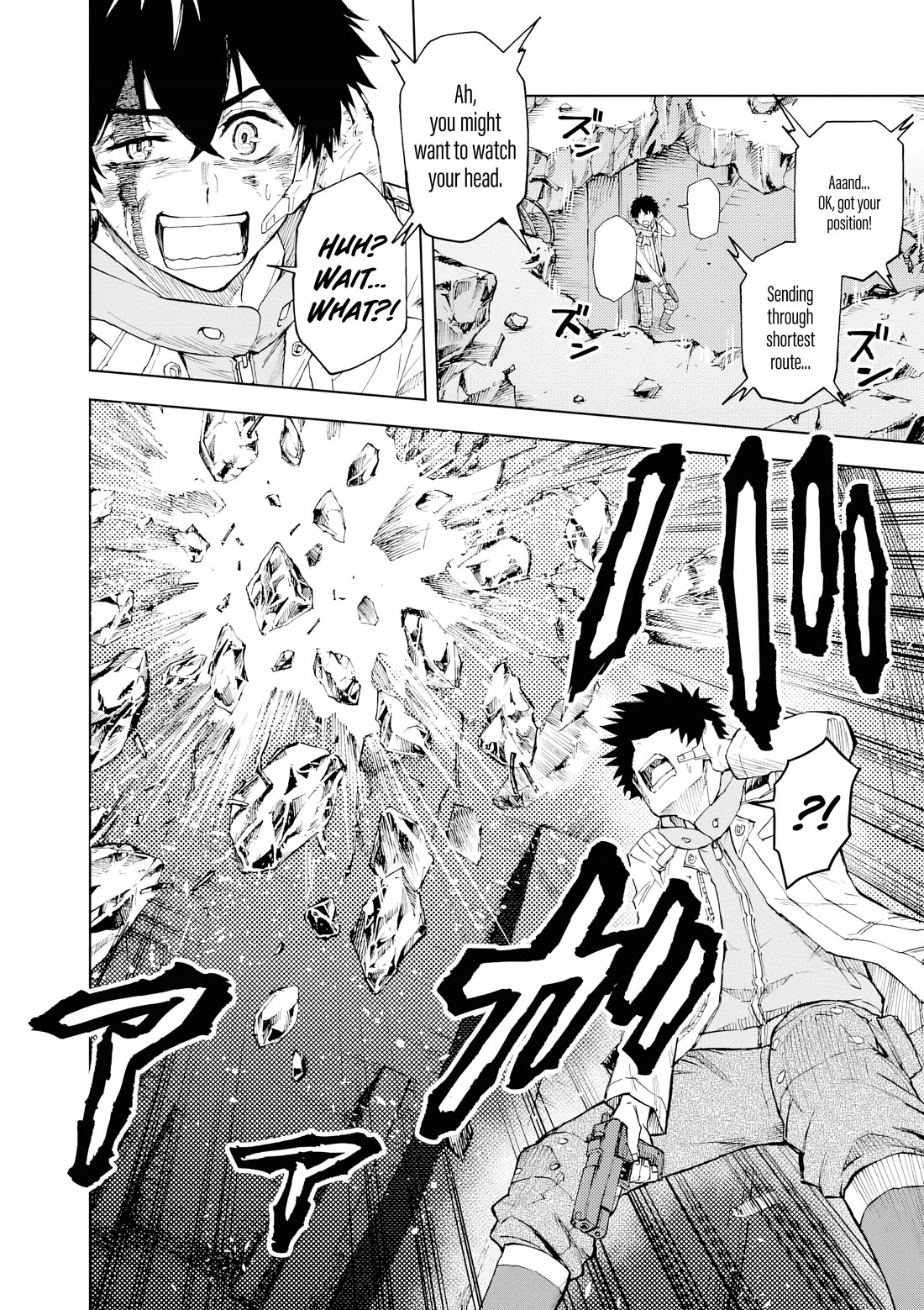 Flowers in Both Arms, Swords in Both Hands: When I Fell Seriously In Love with the Heroines of a Mecha Game, My Whole World Changed chapter 15 page 13