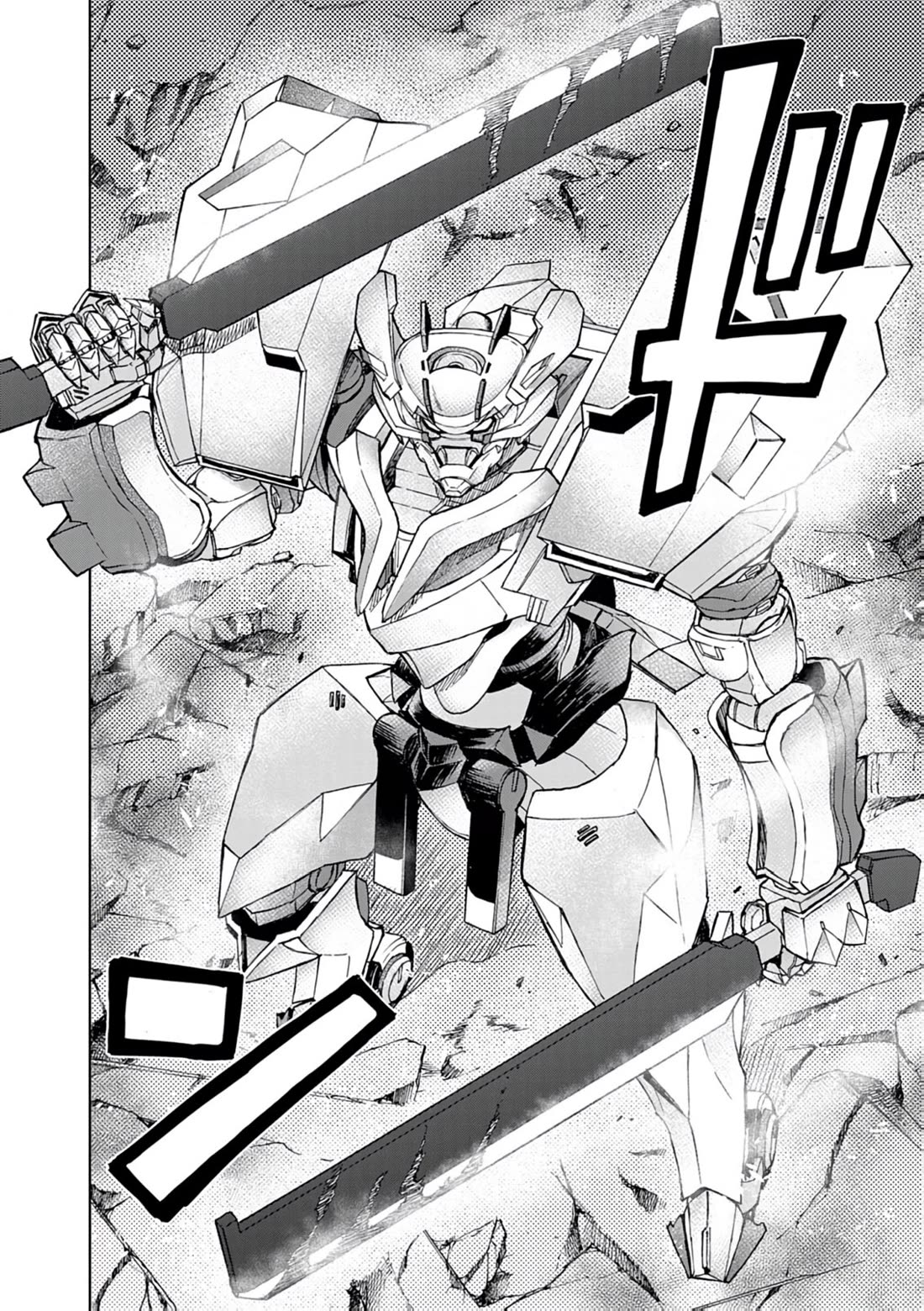 Flowers in Both Arms, Swords in Both Hands: When I Fell Seriously In Love with the Heroines of a Mecha Game, My Whole World Changed chapter 15 page 20