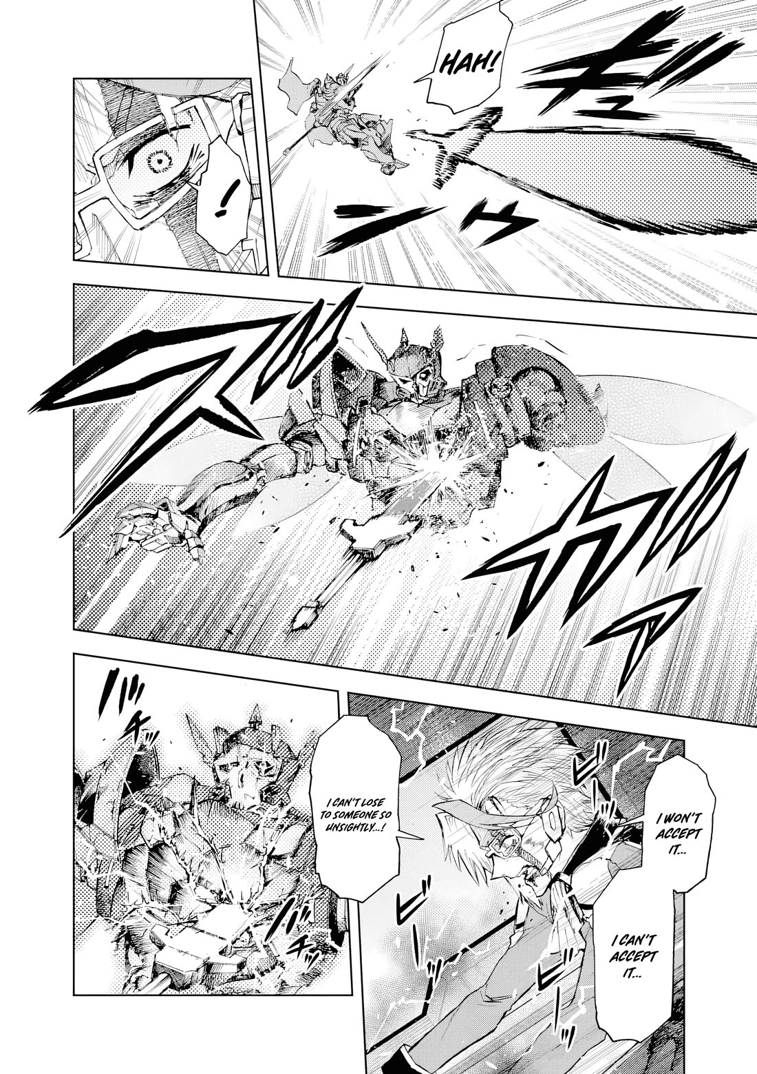 Flowers in Both Arms, Swords in Both Hands: When I Fell Seriously In Love with the Heroines of a Mecha Game, My Whole World Changed chapter 15 page 3