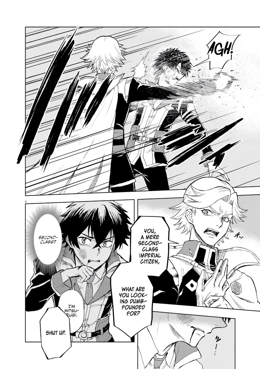 Flowers in Both Arms, Swords in Both Hands: When I Fell Seriously In Love with the Heroines of a Mecha Game, My Whole World Changed chapter 2 page 7