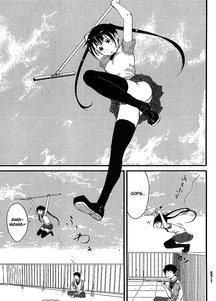 Flying Witch chapter 0.1 page 10