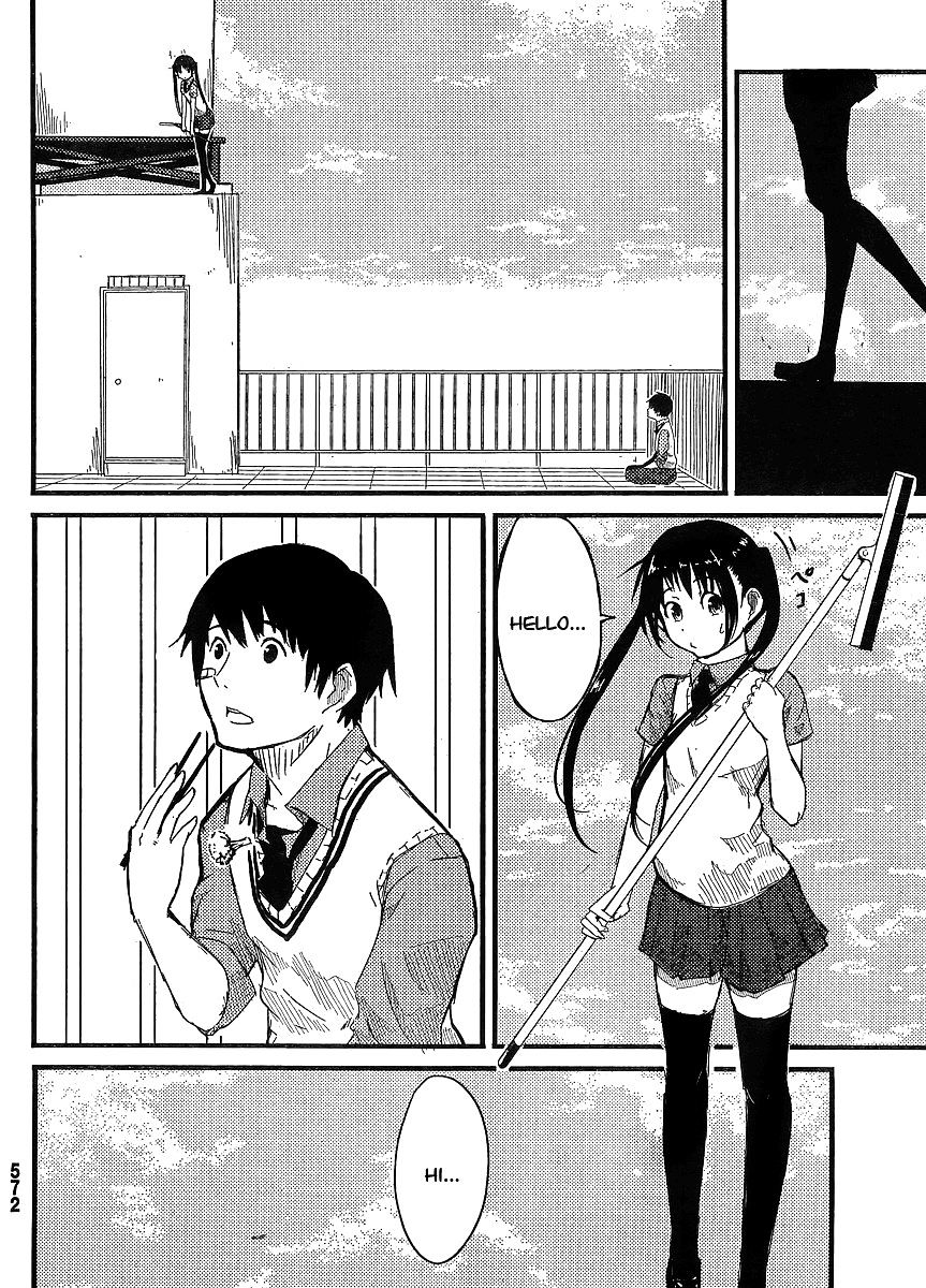 Flying Witch chapter 0.1 page 11
